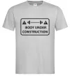 Чоловіча футболка BODY UNDER CONSTRUCTION Сірий Чоловіча футболка BODY UNDER CONSTRUCTION Сірий фото