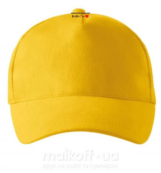 Кепка ФОРМУЛА ЛЮБВИ Сонячно жовтий фото