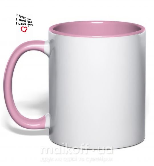 Чашка з кольоровою ручкою NEED. MISS. LOVE Ніжно рожевий фото