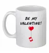 Чашка керамическая BE MY VALENTINE Белый фото