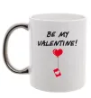 Чашка с цветной ручкой BE MY VALENTINE Серебро фото
