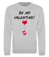 Свитшот BE MY VALENTINE Серый меланж фото