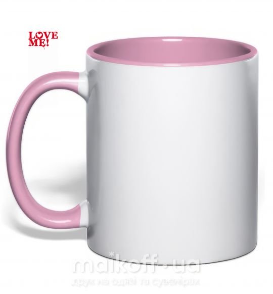Чашка с цветной ручкой Надпись LOVE ME! Нежно розовый фото
