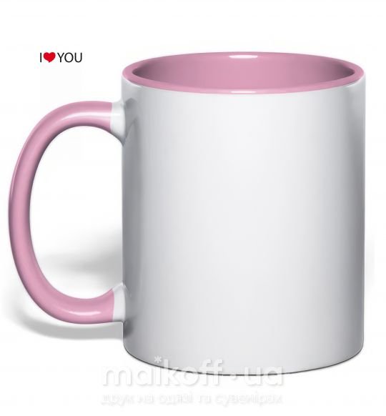 Чашка с цветной ручкой I LOVE YOU надпись Нежно розовый фото