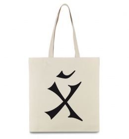 Эко-сумка ХЙ