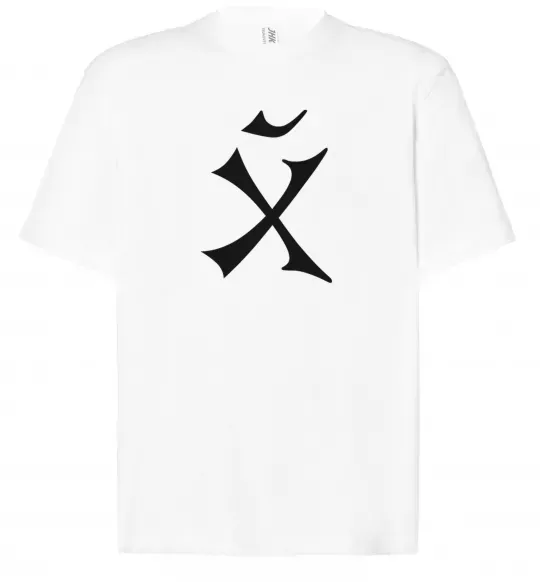 Футболка Оверсайз ХЙ Белый фото