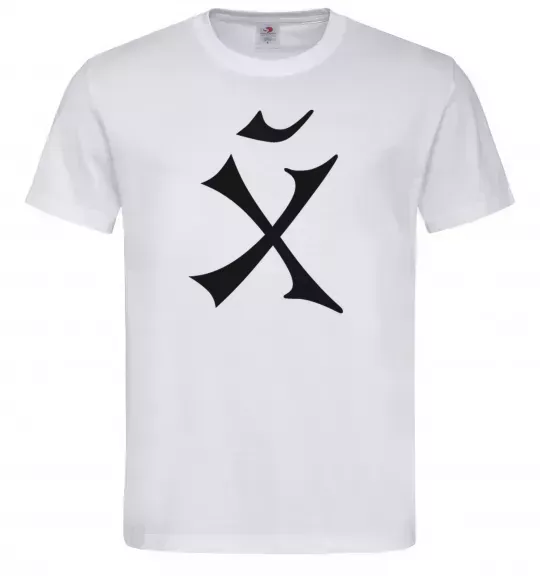 Мужская футболка ХЙ Белый фото