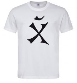 Мужская футболка ХЙ Мужская футболка ХЙ