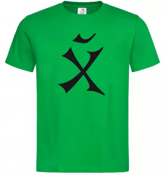 Мужская футболка ХЙ Зеленый фото