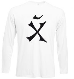 Лонгслів ХЙ Лонгслів ХЙ