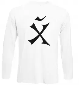 Лонгслив Лонгслив