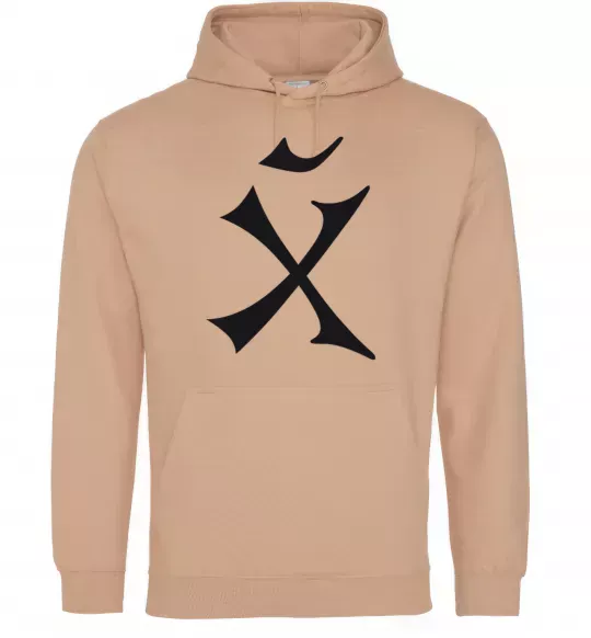 Мужская толстовка (худи) ХЙ Песочный фото