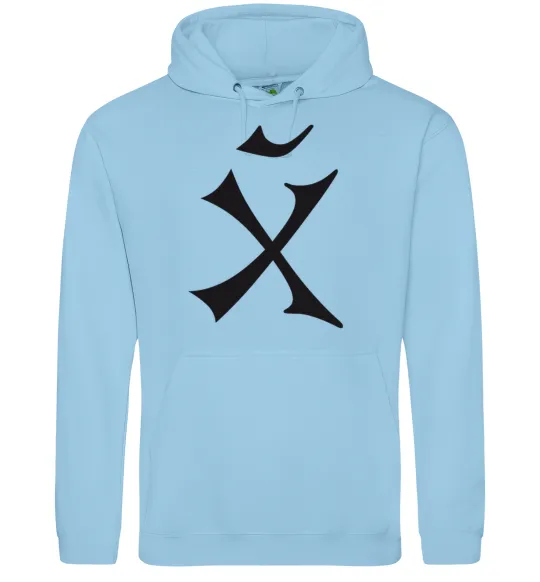 Чоловіча толстовка (худі) ХЙ Блакитний фото