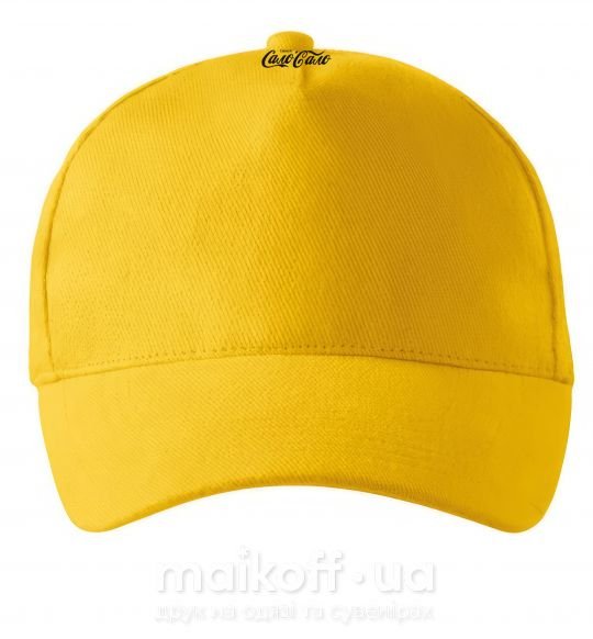 Кепка САЛО-САЛО Солнечно желтый фото