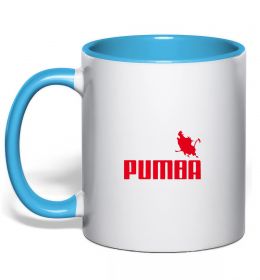 Чашка с цветной ручкой PUMBA