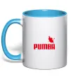 Чашка з кольоровою ручкою PUMBA Блакитний фото
