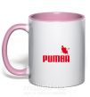 Чашка с цветной ручкой PUMBA Нежно розовый фото
