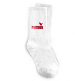 Носки PUMBA