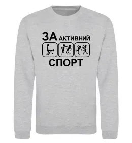 Світшот