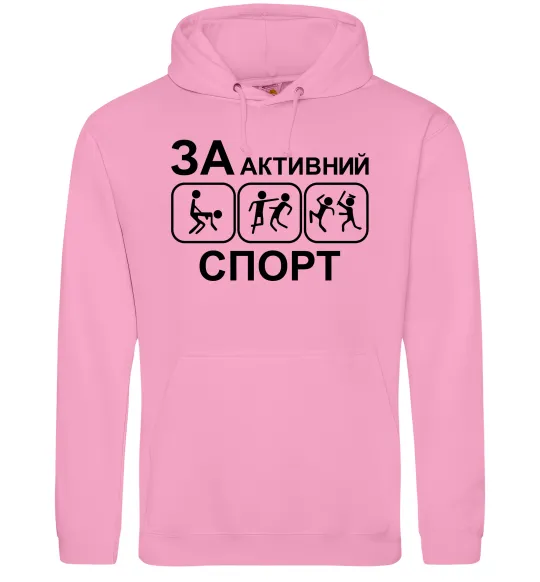 Чоловіча толстовка (худі) За активний спорт Рожевий фото