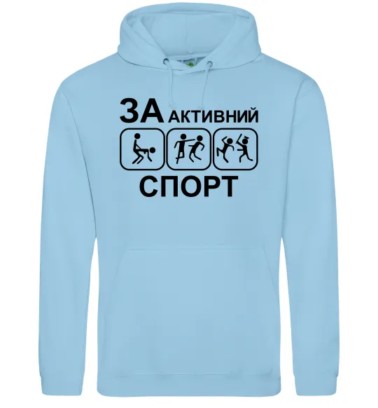 Чоловіча толстовка (худі) За активний спорт Блакитний фото
