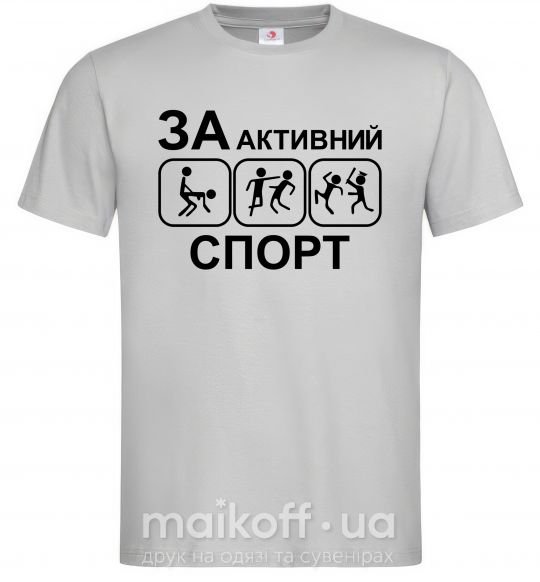 Мужская футболка За активний спорт Серый фото