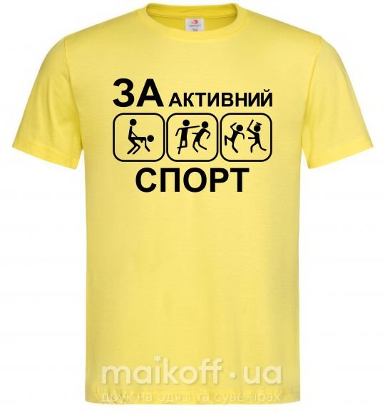 Мужская футболка За активний спорт Лимонный фото