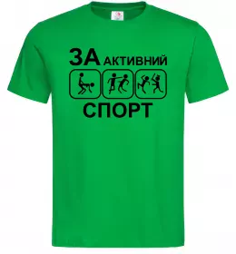 Чоловіча футболка За активний спорт Зелений фото