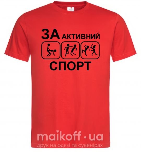 Мужская футболка За активний спорт Красный фото