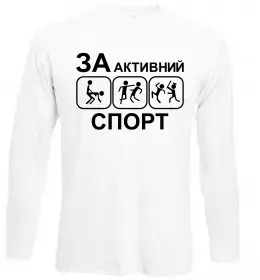 Лонгслів Thrasher Чорний фото