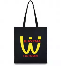 Эко-сумка В моменті, в ресурсі, в потоці Бежевый фото