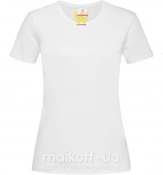 Жіноча футболка ШАУРМА Білий фото