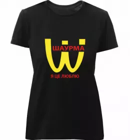 Женская премиум футболка В моменті, в ресурсі, в потоці Белый фото