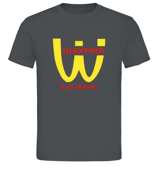 Чоловіча футболка ШАУРМА Графіт фото