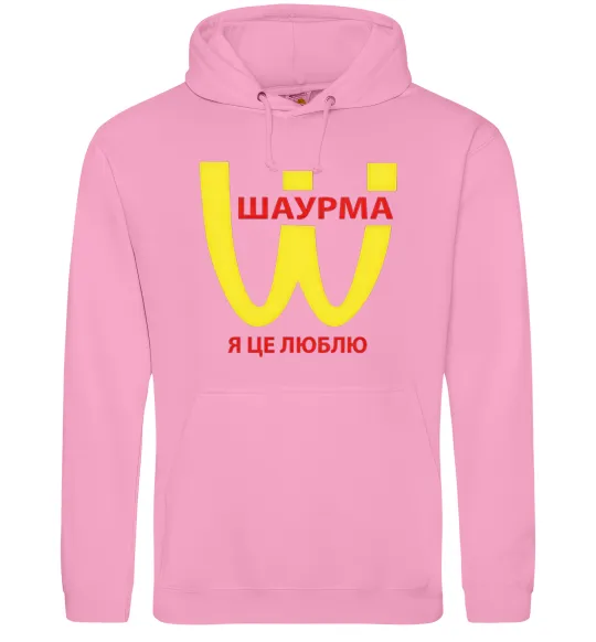 Мужская толстовка (худи) Шаурма Розовый фото