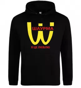 Мужская толстовка (худи) В моменті, в ресурсі, в потоці Белый фото