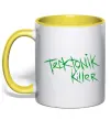 Чашка з кольоровою ручкою TECKTONIK KILLER Сонячно жовтий фото