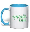 Чашка з кольоровою ручкою TECKTONIK KILLER Блакитний фото