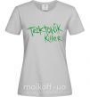 Жіноча футболка TECKTONIK KILLER Сірий фото