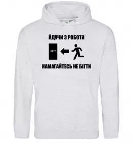 Жіноча толстовка (худі)