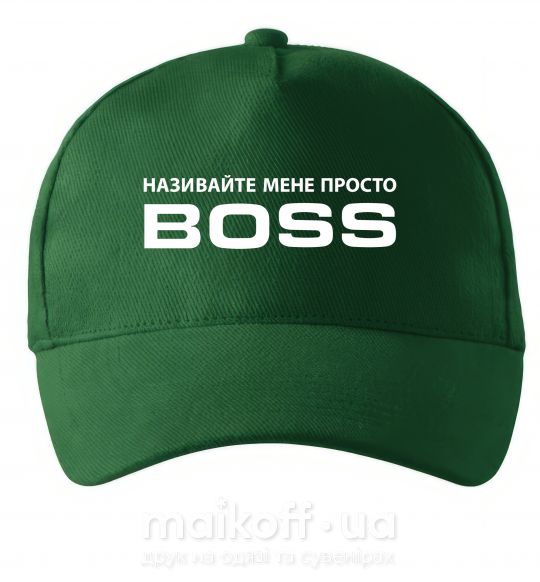 Кепка Називайте мене просто Boss Темно-зелений фото