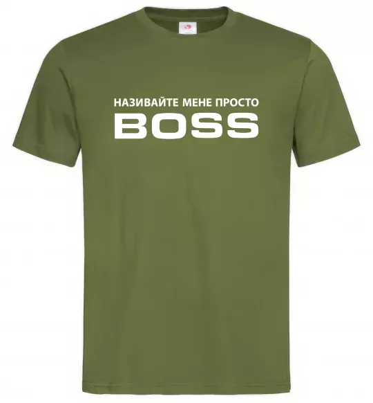 Мужская футболка Називайте мене просто Boss Оливковый фото