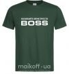Чоловіча футболка Називайте мене просто Boss Темно-зелений фото