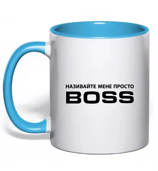 Чашка с цветной ручкой Називайте мене просто Boss Голубой фото