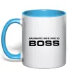 Чашка с цветной ручкой Називайте мене просто Boss Голубой фото