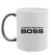 Чашка с цветной ручкой Називайте мене просто Boss Серебро фото