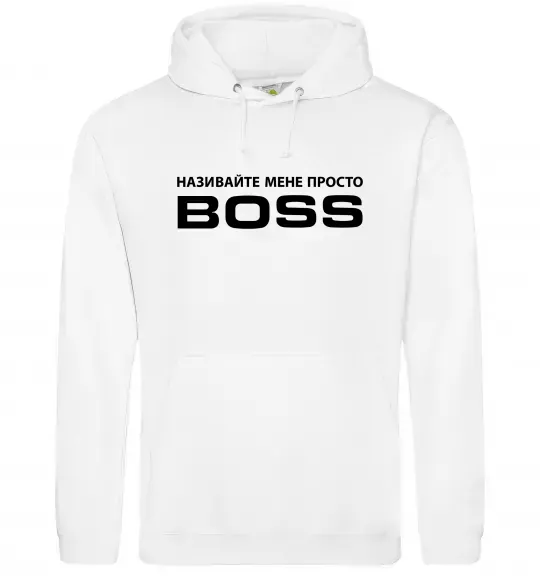 Жіноча толстовка (худі) Називайте мене просто Boss Білий фото