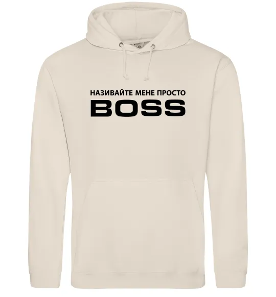 Женская толстовка (худи) Називайте мене просто Boss Таш фото