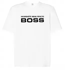 Футболка Оверсайз Футболка Оверсайз