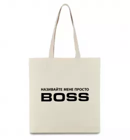 Эко-сумка Best boss ever Бежевый фото
